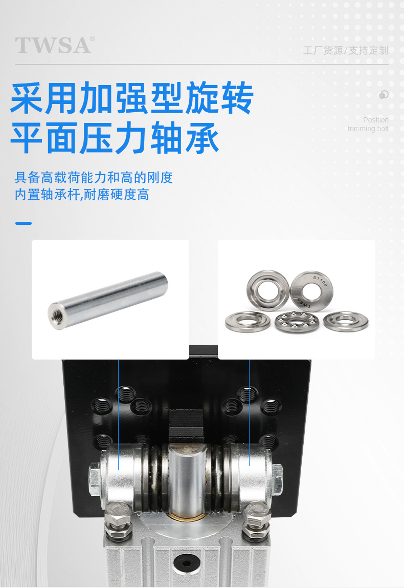 齒輪型側(cè)姿組氣缸